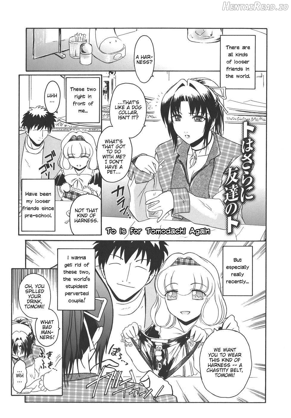Virgin Hentai Chapter 1 - page 53
