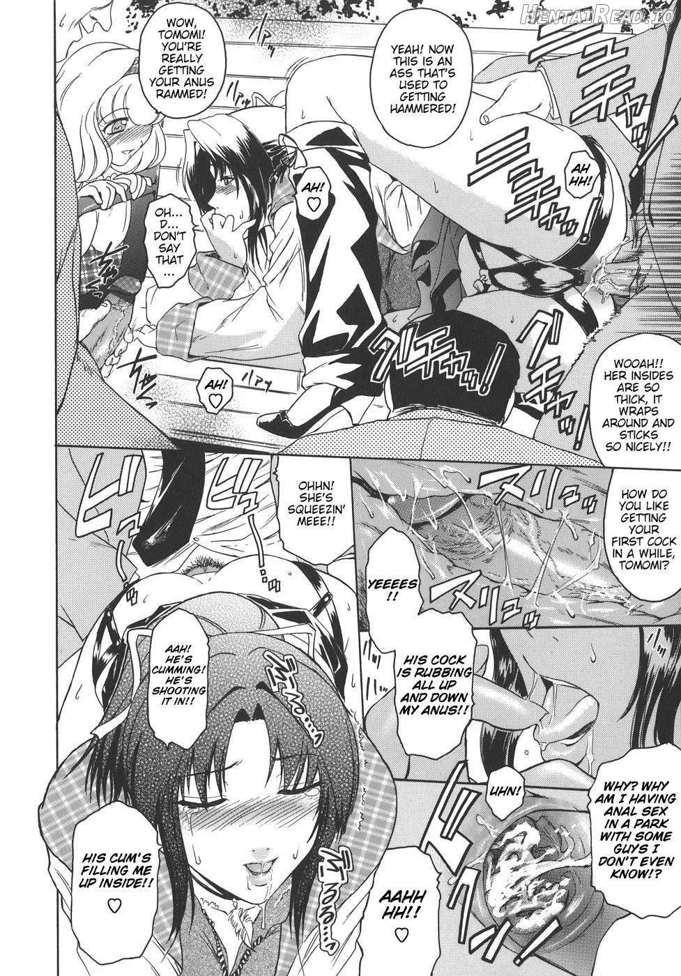 Virgin Hentai Chapter 1 - page 70