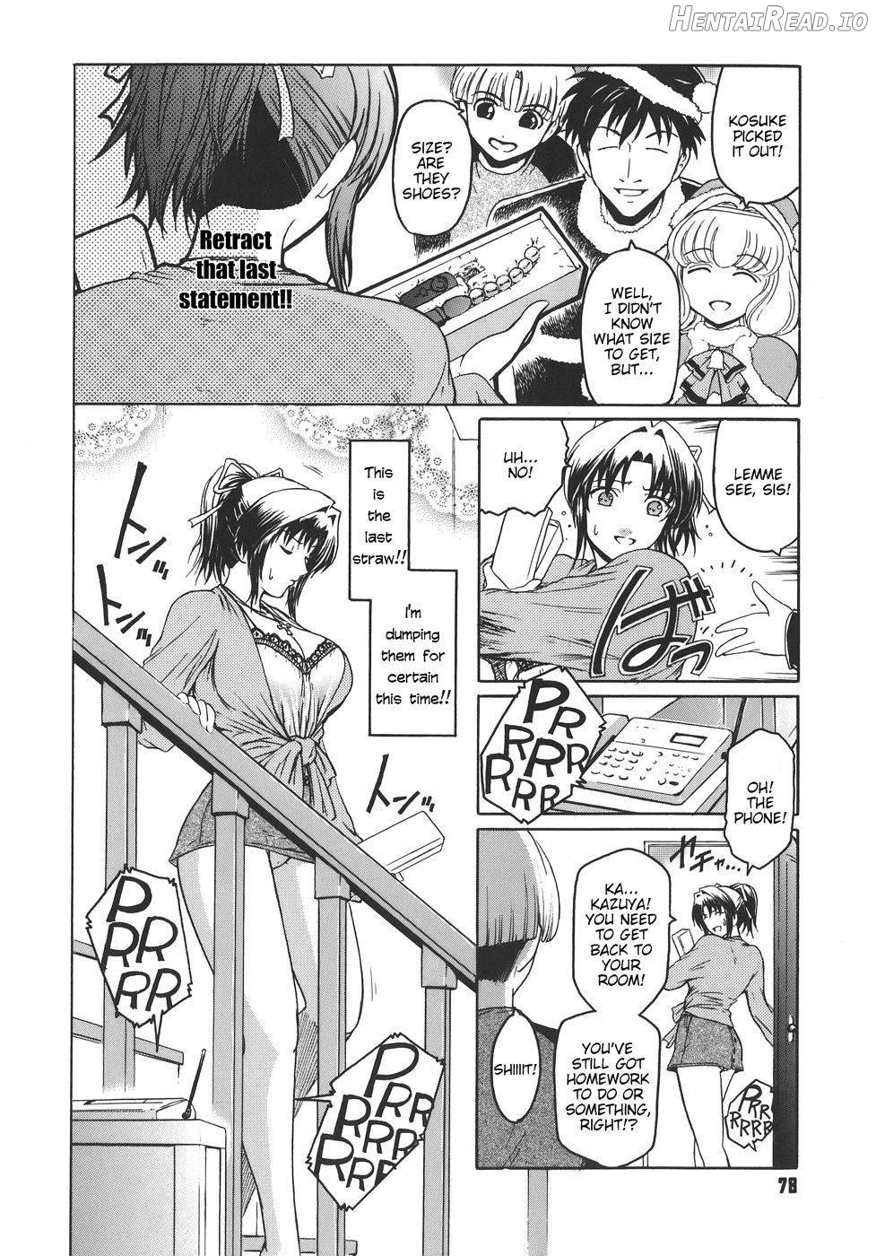 Virgin Hentai Chapter 1 - page 78