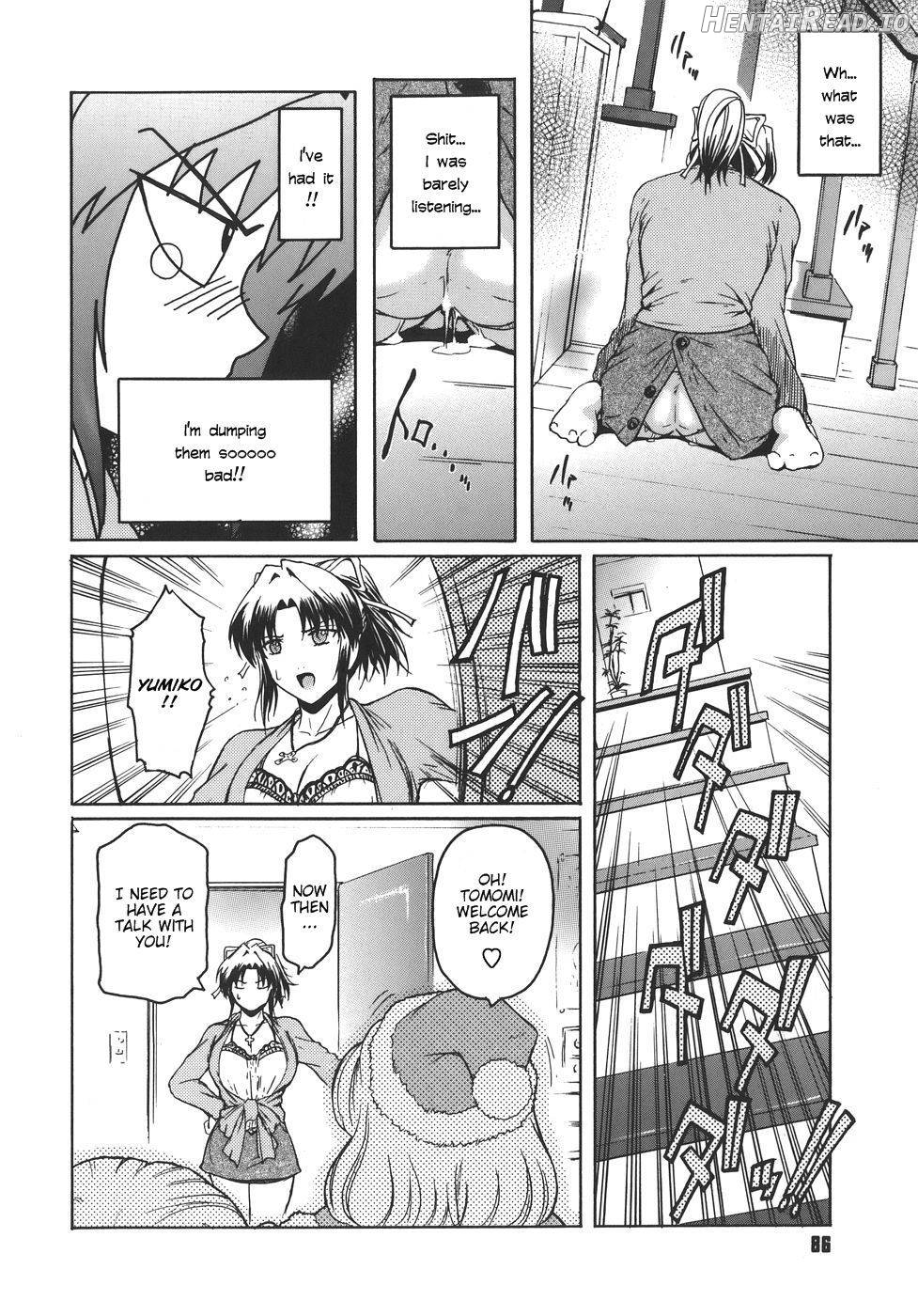 Virgin Hentai Chapter 1 - page 86
