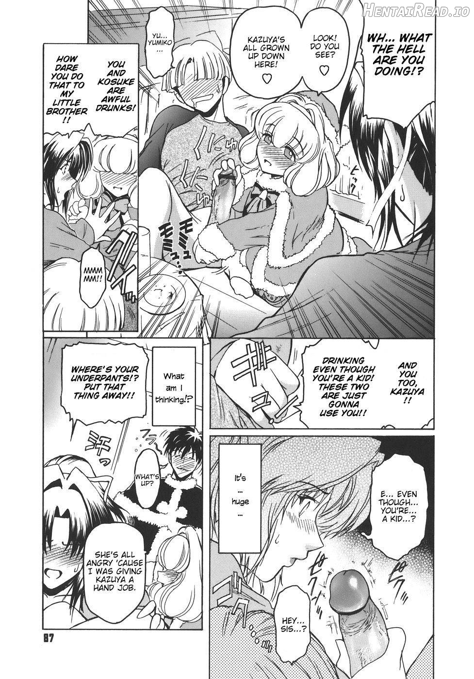 Virgin Hentai Chapter 1 - page 87