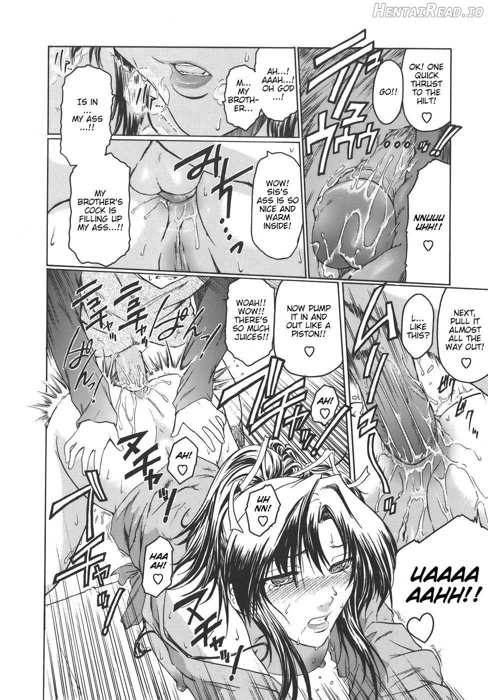Virgin Hentai Chapter 1 - page 94