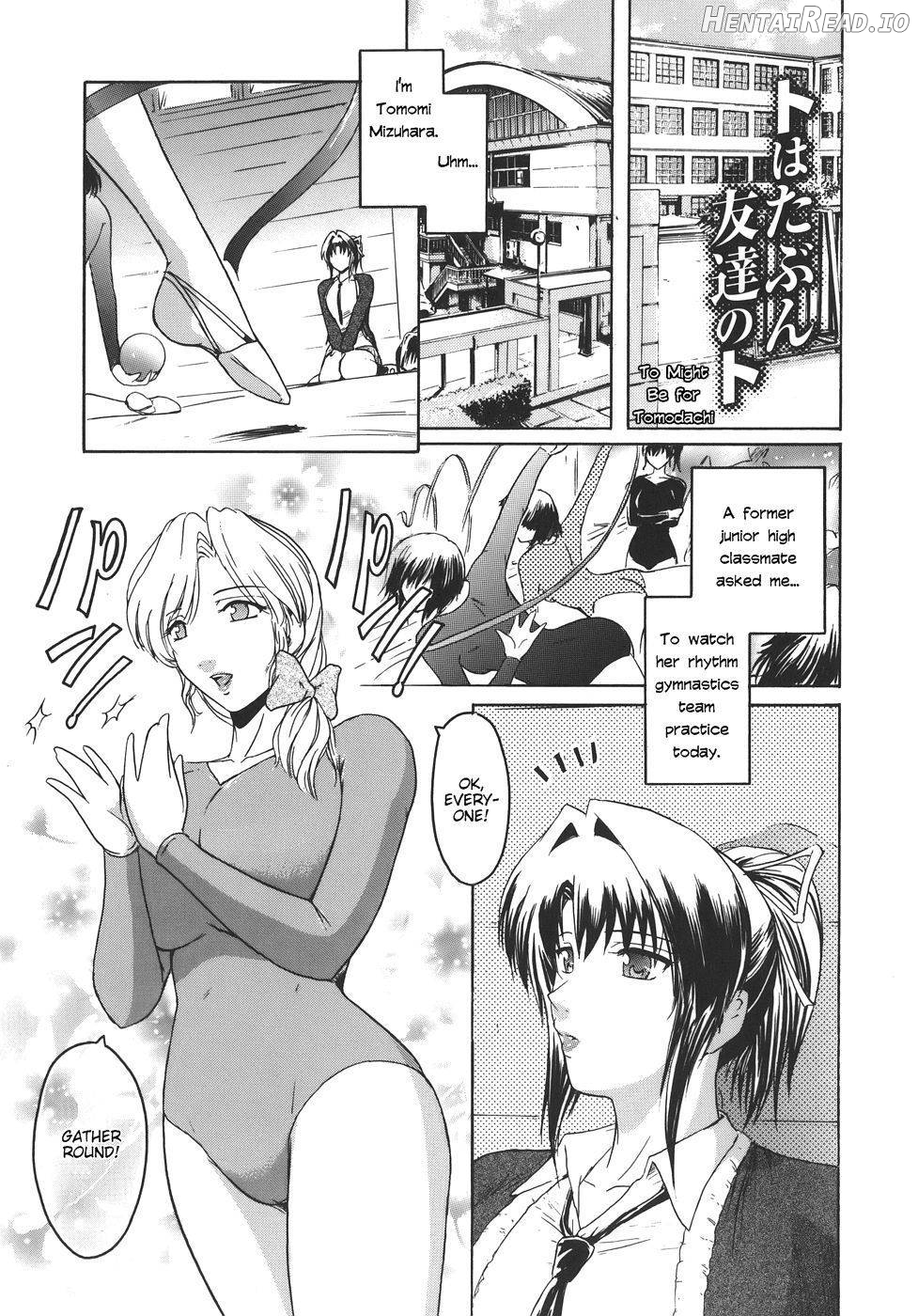 Virgin Hentai Chapter 1 - page 99