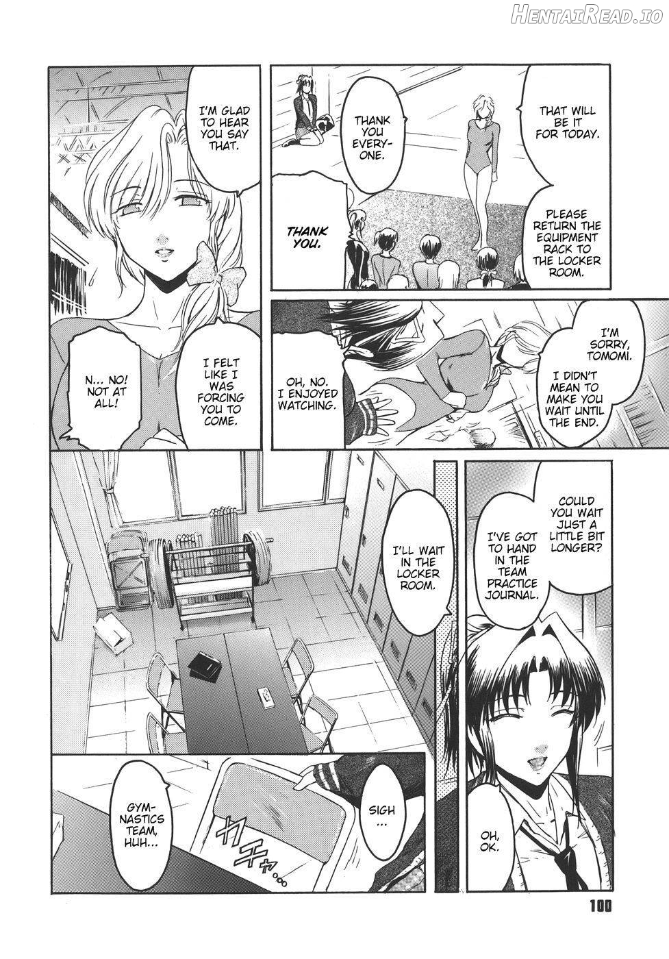 Virgin Hentai Chapter 1 - page 100
