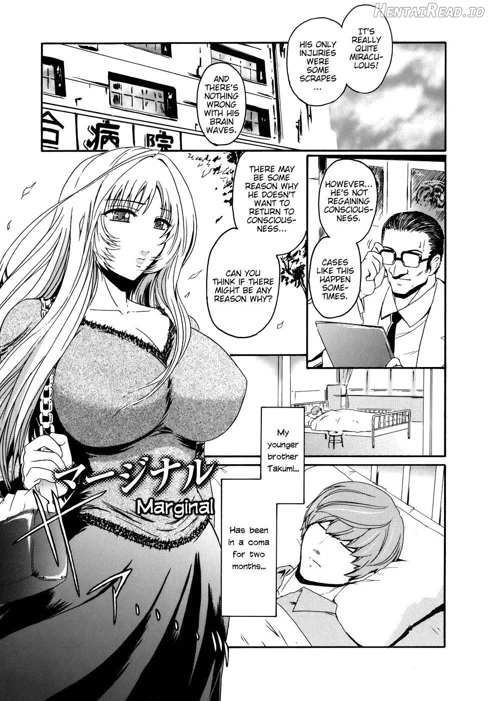 Virgin Hentai Chapter 1 - page 121