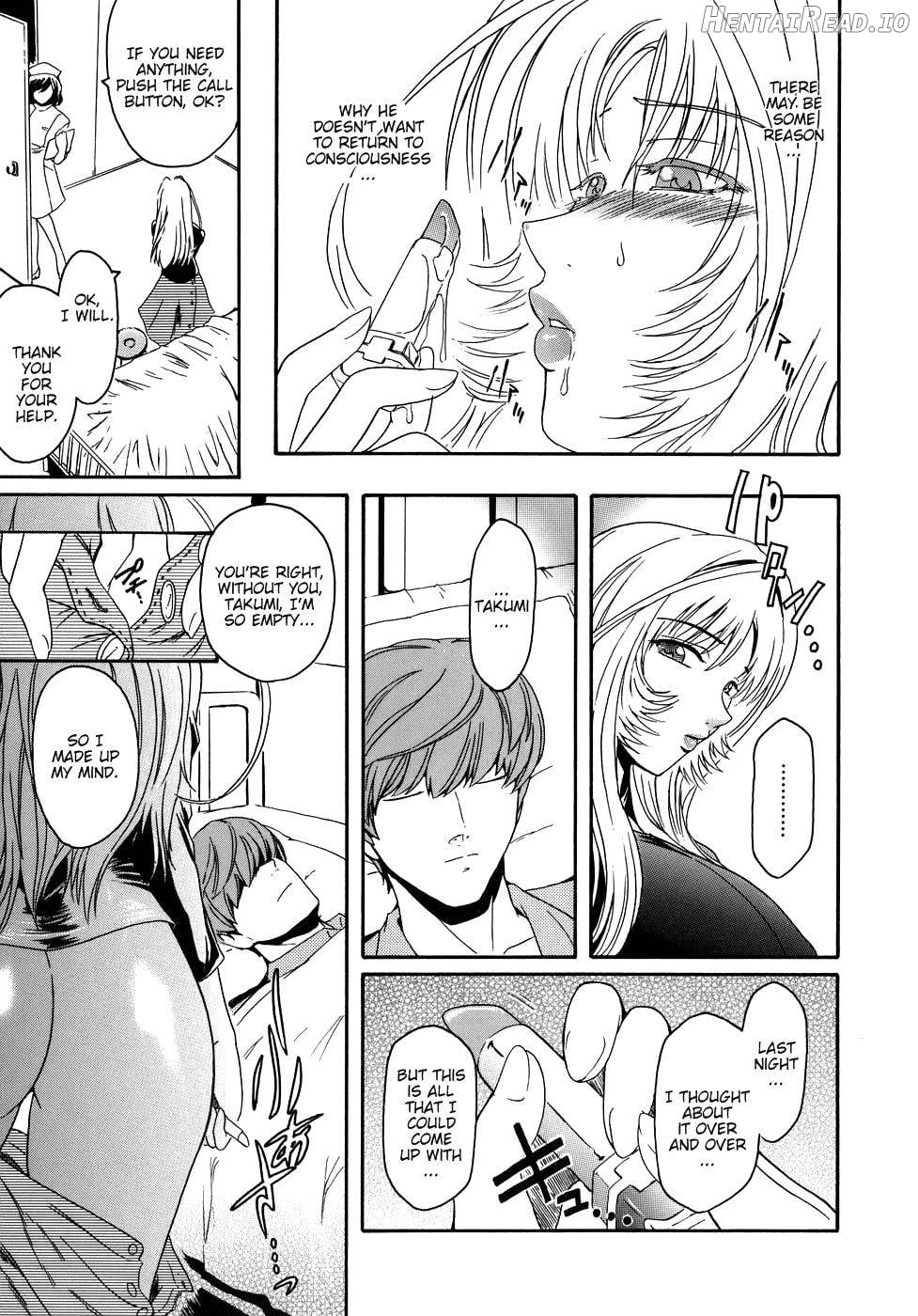 Virgin Hentai Chapter 1 - page 131