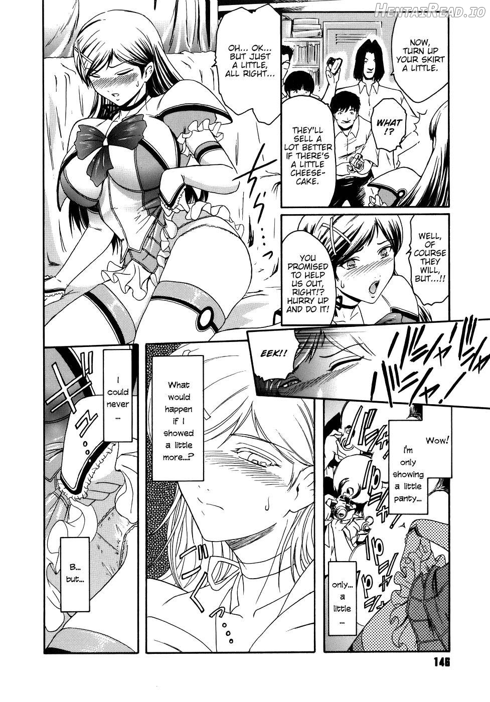 Virgin Hentai Chapter 1 - page 146