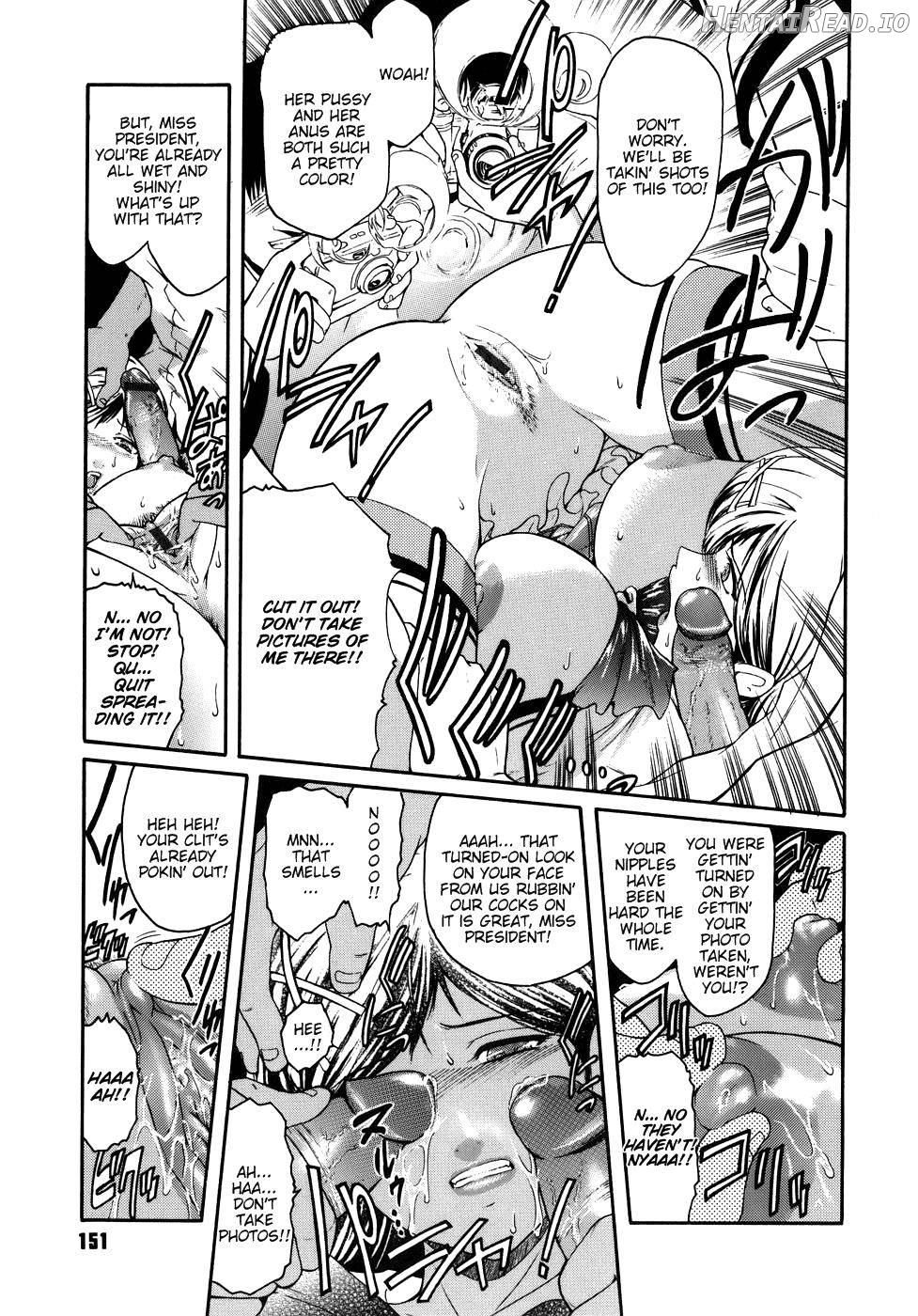 Virgin Hentai Chapter 1 - page 151