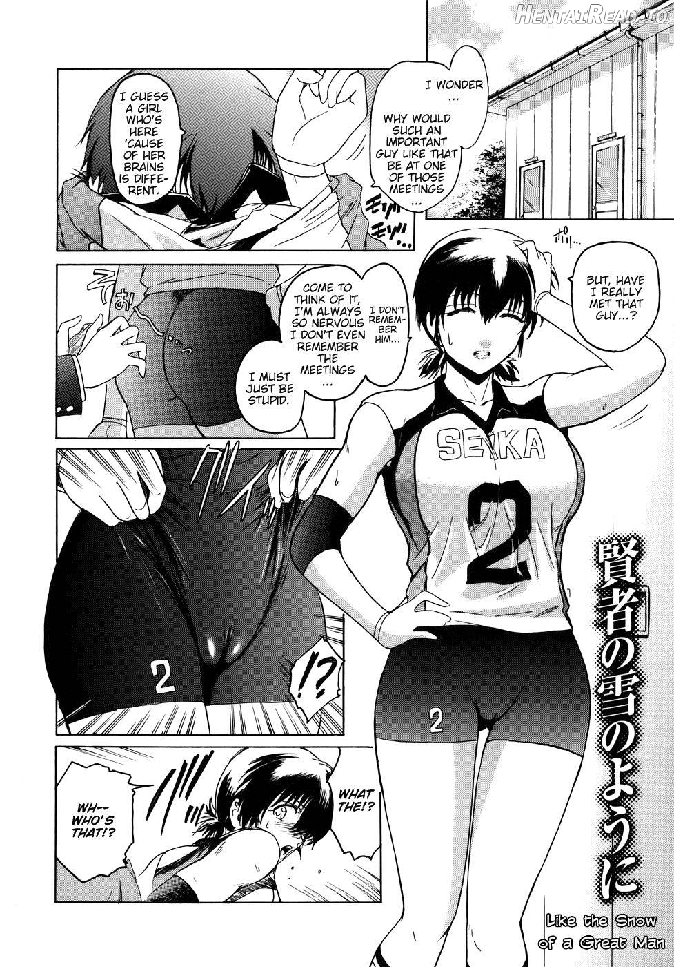 Virgin Hentai Chapter 1 - page 164