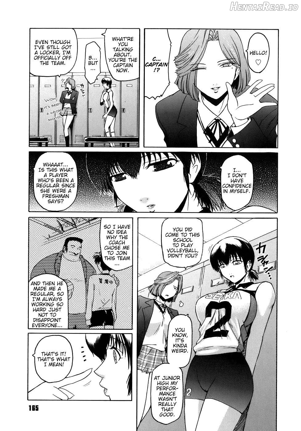 Virgin Hentai Chapter 1 - page 165