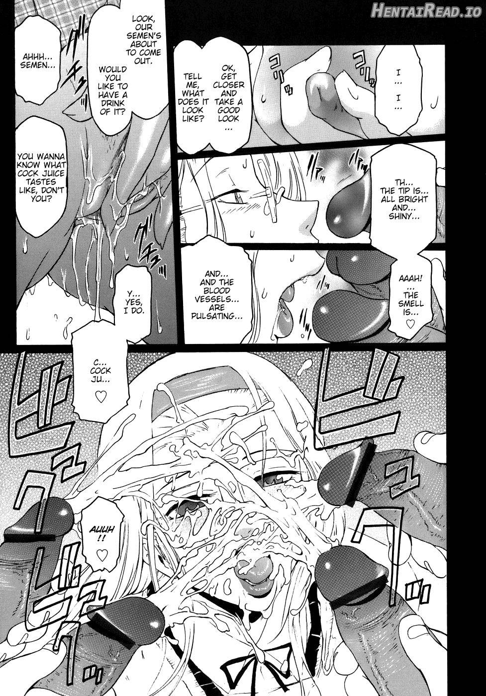 Virgin Hentai Chapter 1 - page 191