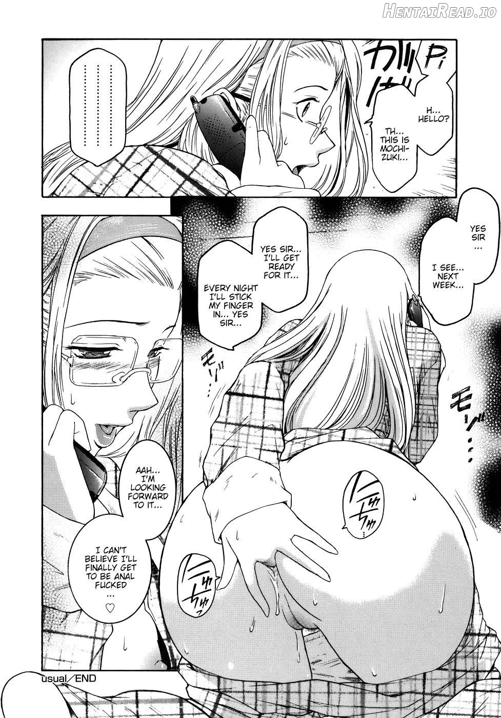 Virgin Hentai Chapter 1 - page 202