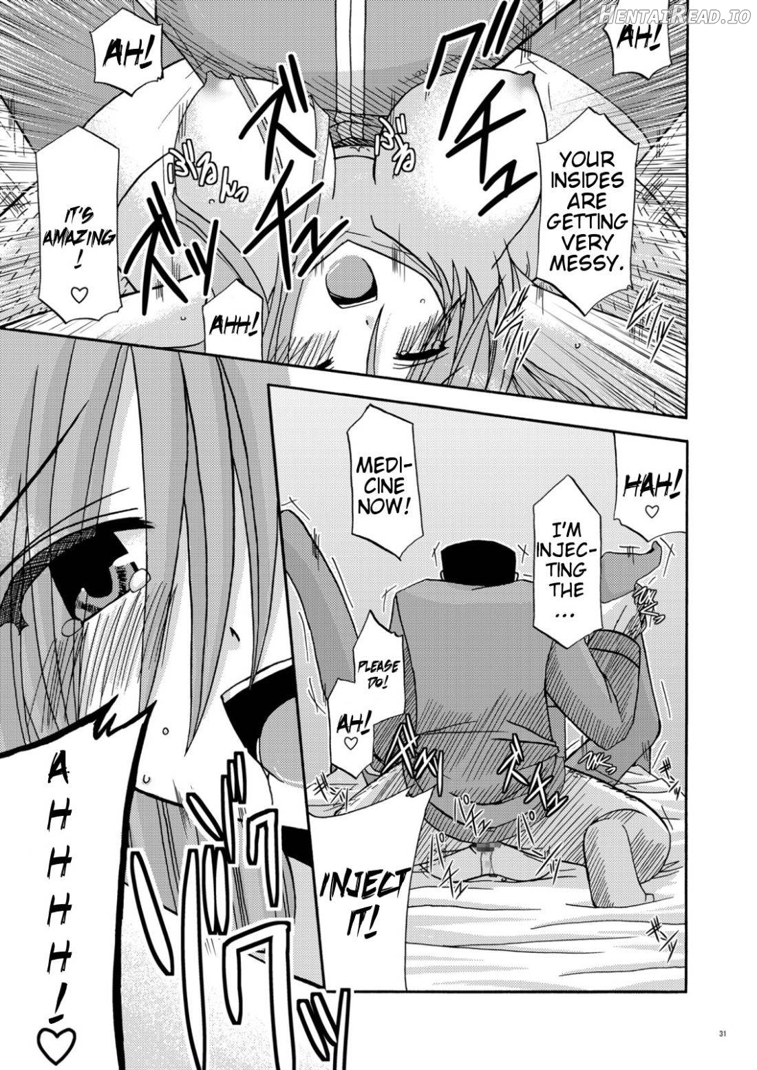 MELON ni Kubittake! Chapter 1 - page 30