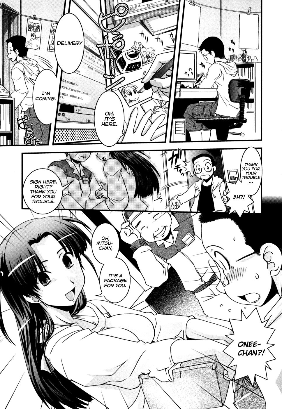 Daiwari to Josou to Assistant Chapter 1 - page 8