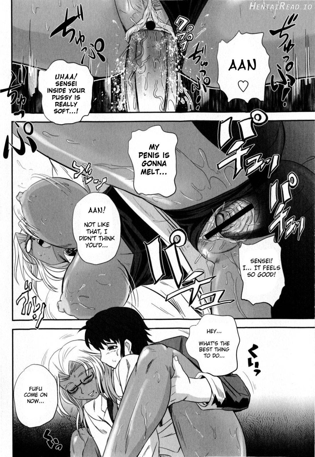 How to Kiss? Chapter 1 - page 18