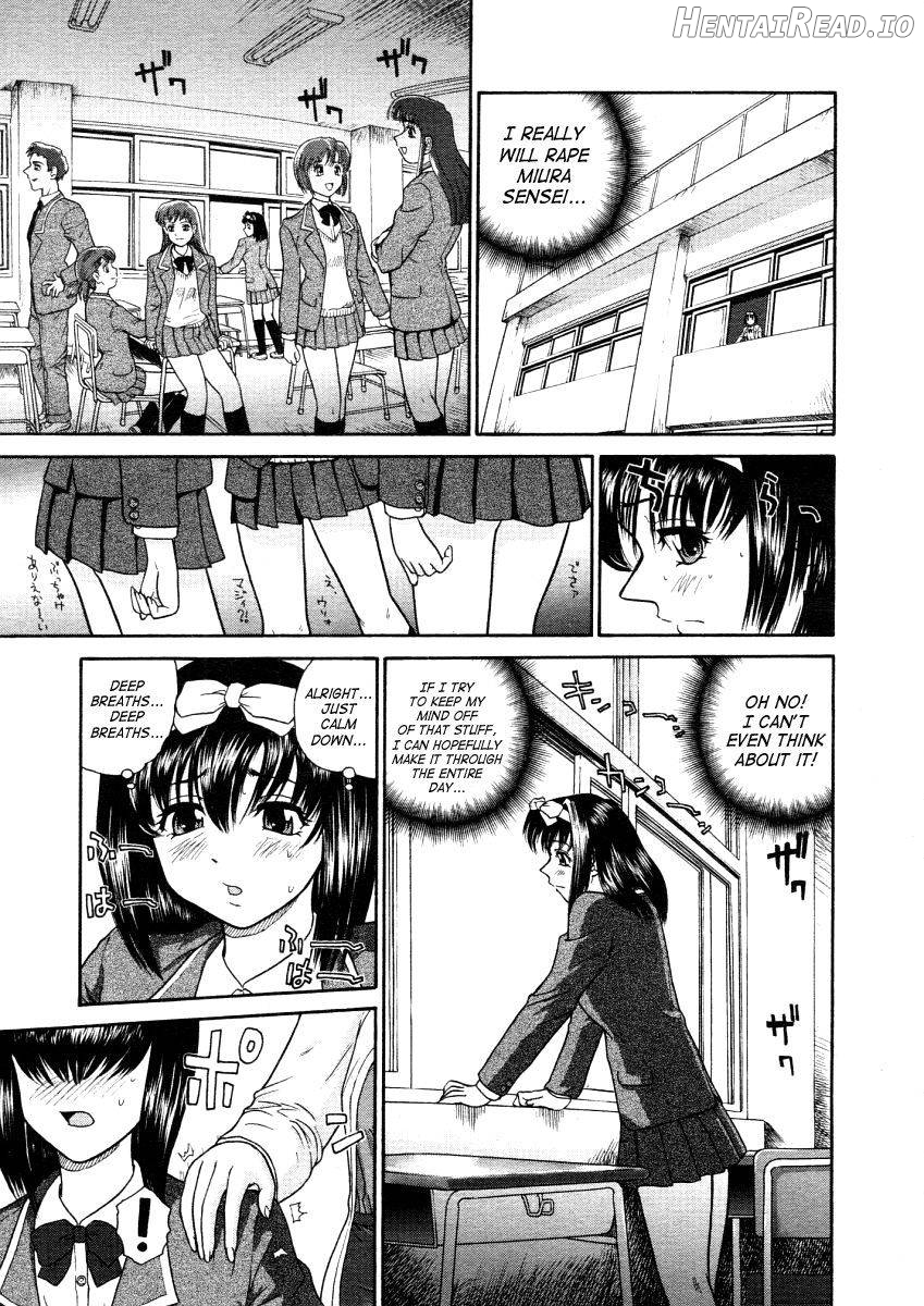 Troubled School Life Chapter 1 - page 5