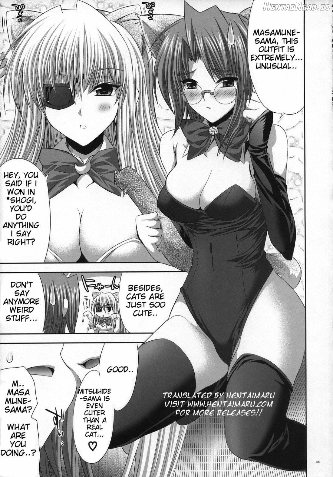 IKUSA Hentai Chapter 1 - page 2