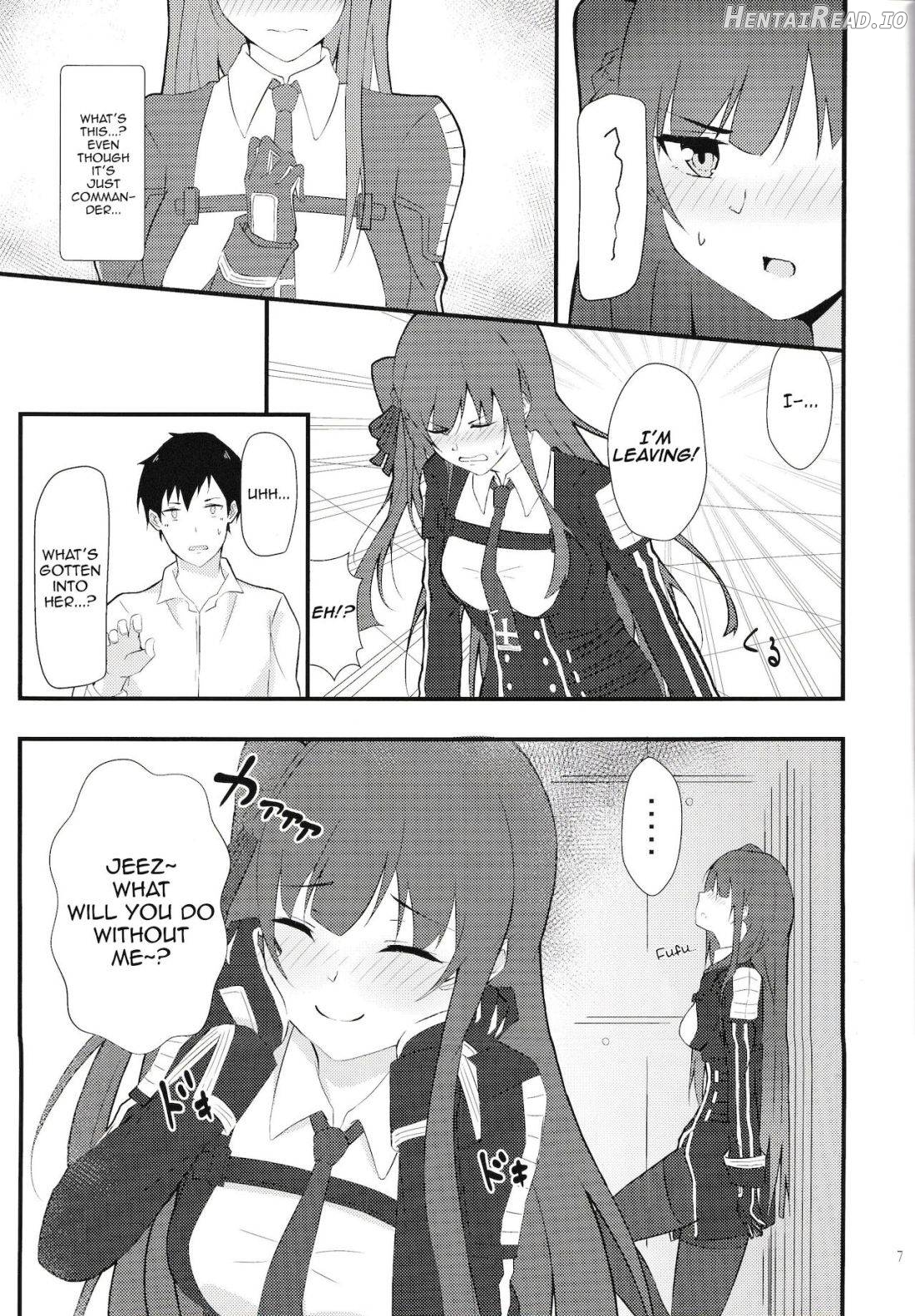 Maid na WA2000 Chapter 1 - page 4