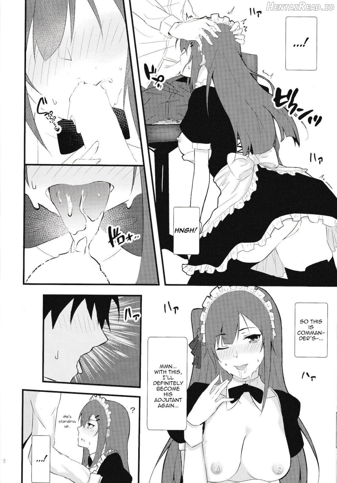 Maid na WA2000 Chapter 1 - page 13