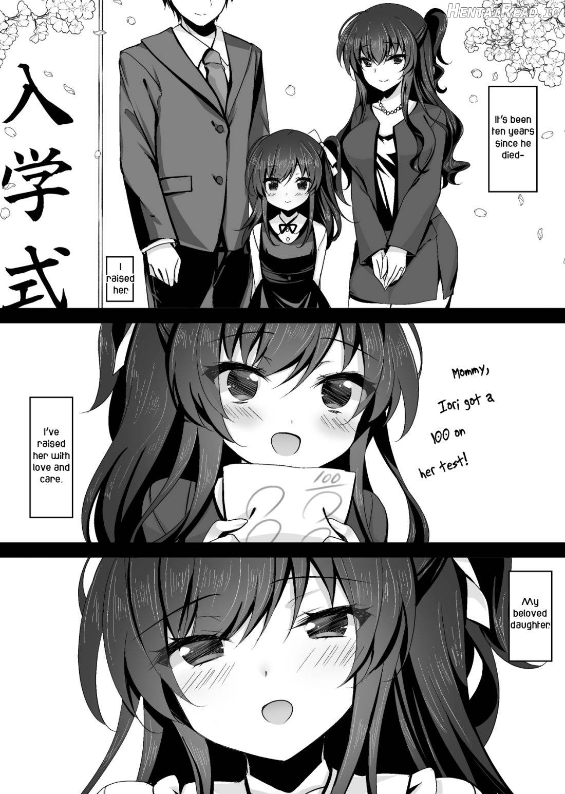 Saimin Kanojo Kanojo no Haha Takanashi Ouka Chapter 1 - page 4