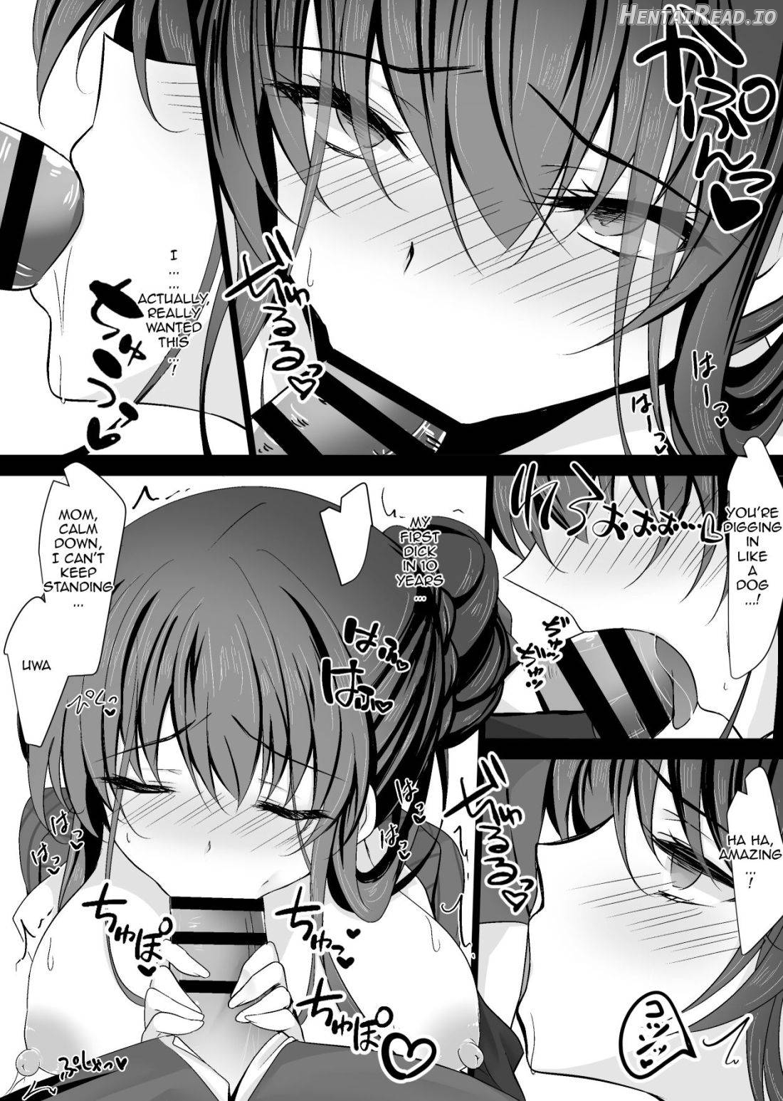 Saimin Kanojo Kanojo no Haha Takanashi Ouka Chapter 1 - page 31