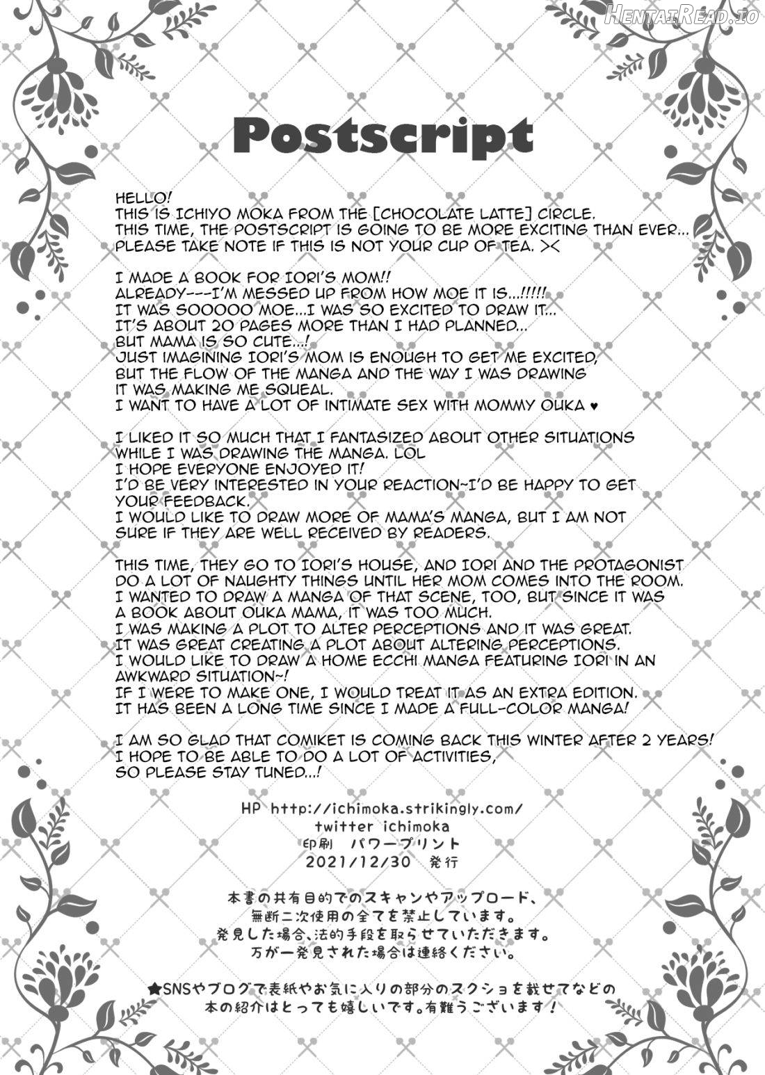 Saimin Kanojo Kanojo no Haha Takanashi Ouka Chapter 1 - page 47