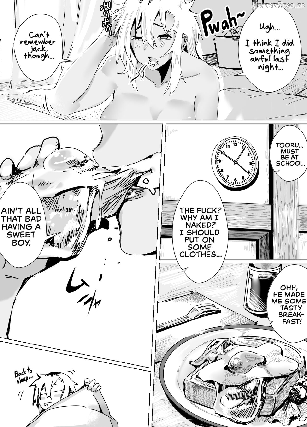 Miwaku no Yanmama Ecchi na Kosodate Hisshouhou Chapter 1 - page 5