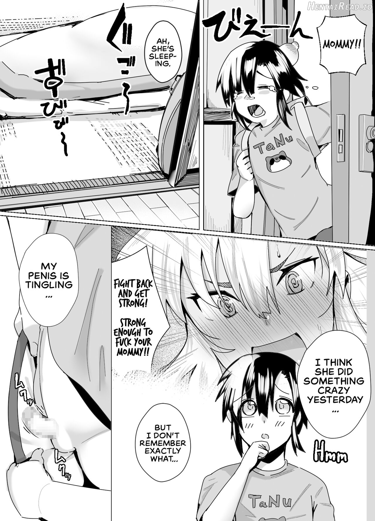 Miwaku no Yanmama Ecchi na Kosodate Hisshouhou Chapter 1 - page 6
