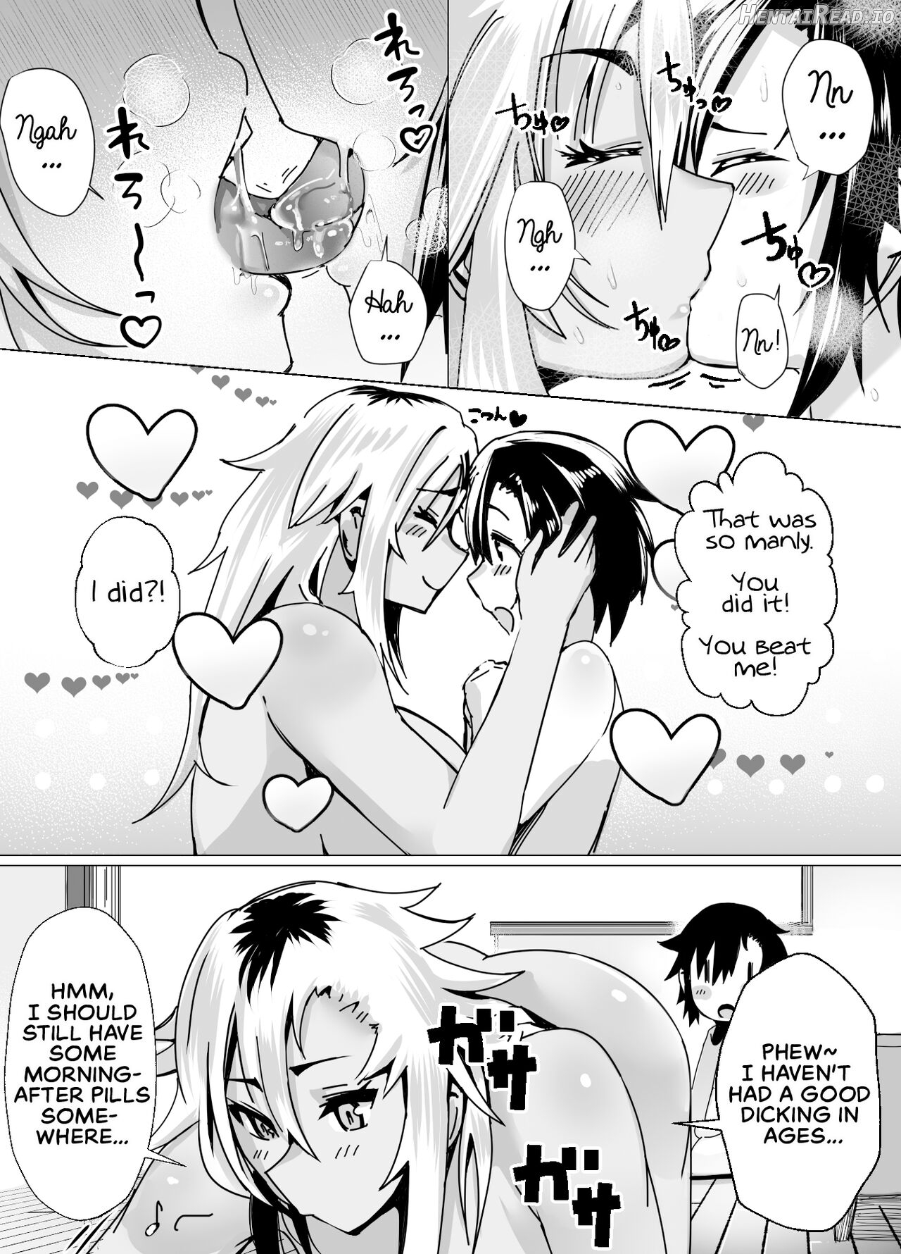 Miwaku no Yanmama Ecchi na Kosodate Hisshouhou Chapter 1 - page 26