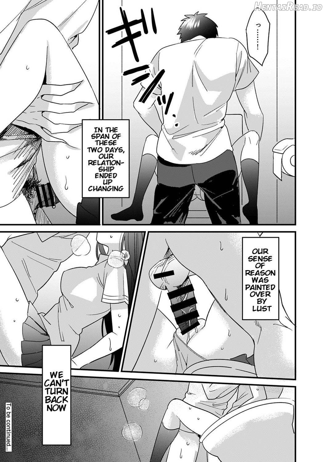 Konomi ja Nai kedo ~Mukatsuku Ane to Aishou Batsugun Ecchi~ 1 Chapter 3 - page 31