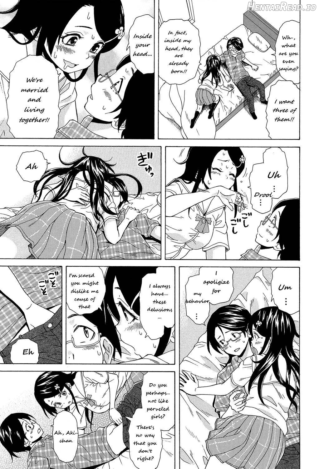 Fushidara na Ani Imouto Chapter 1 - page 32