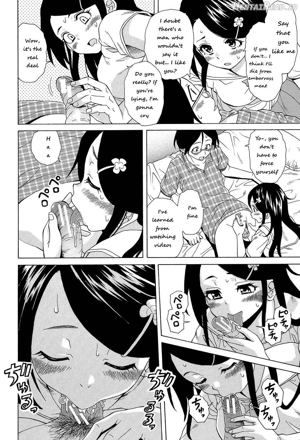 Fushidara na Ani Imouto Chapter 1 - page 33