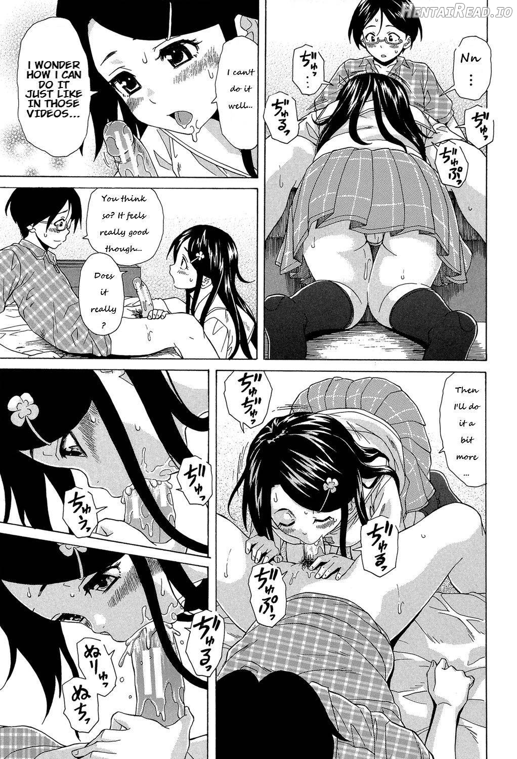 Fushidara na Ani Imouto Chapter 1 - page 34