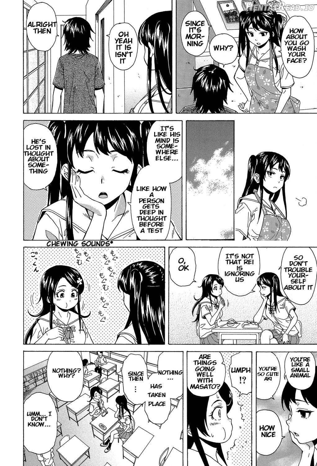 Fushidara na Ani Imouto Chapter 1 - page 55