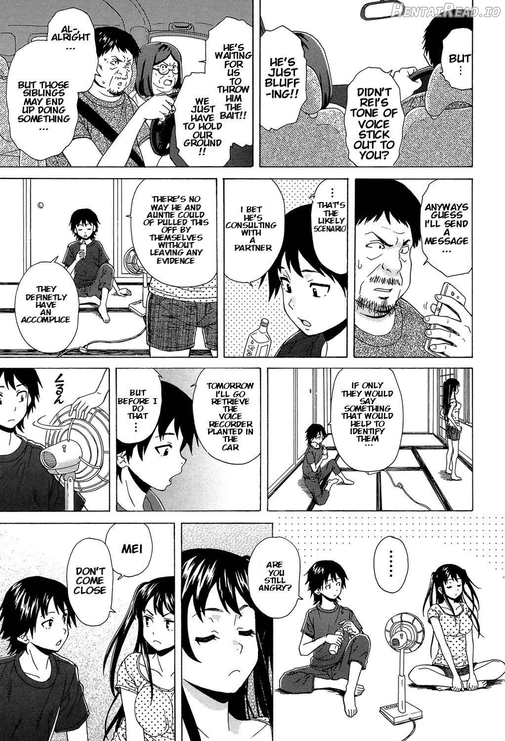 Fushidara na Ani Imouto Chapter 1 - page 92