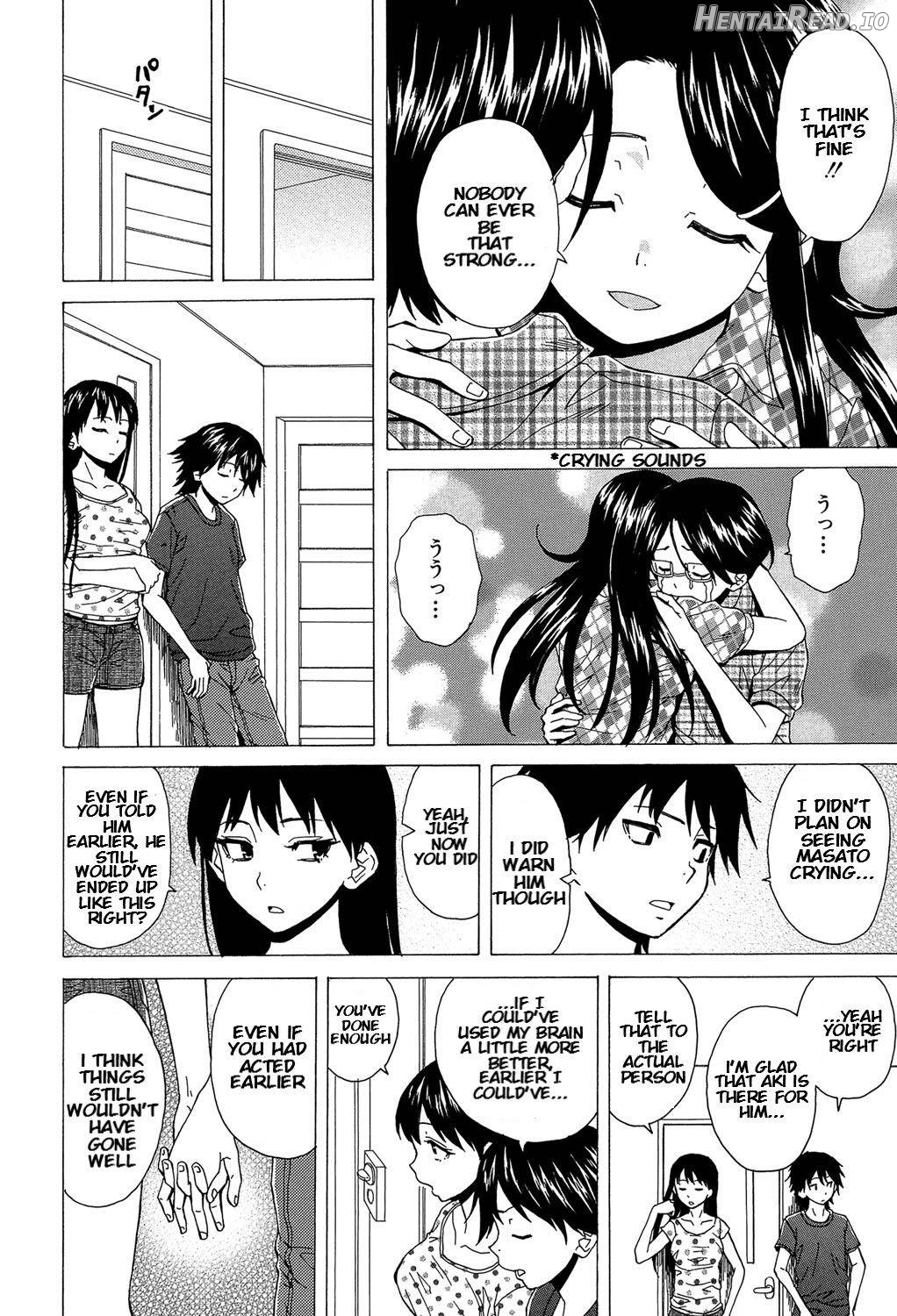 Fushidara na Ani Imouto Chapter 1 - page 167