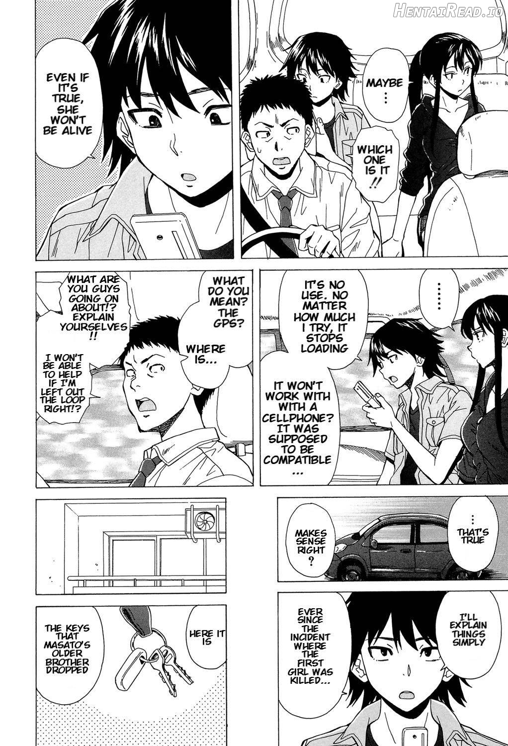 Fushidara na Ani Imouto Chapter 1 - page 179