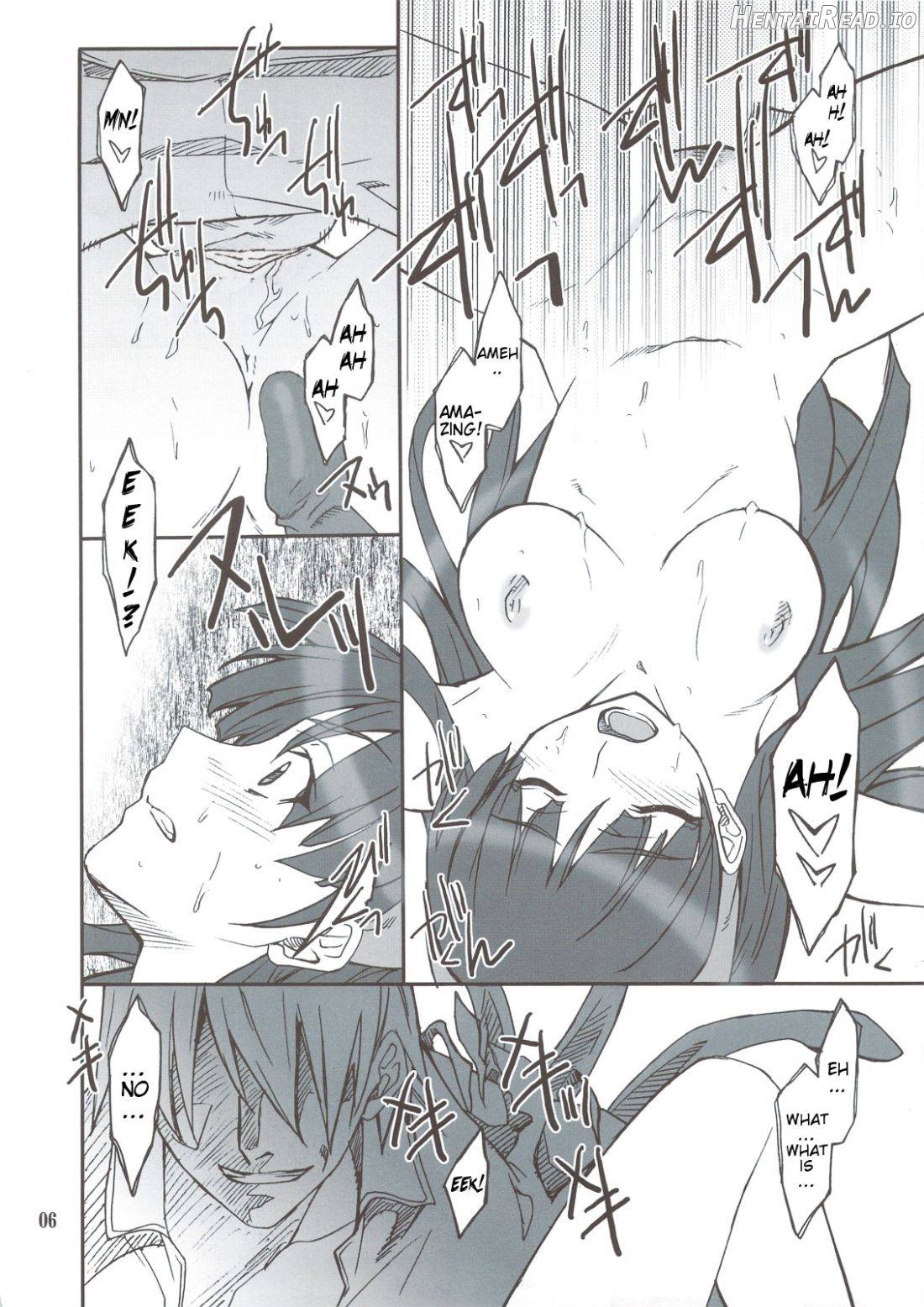 Dokidoki! Mayonaka TV Chapter 1 - page 6