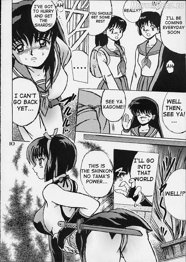 Shio Vol.10 Chapter 1 - page 9