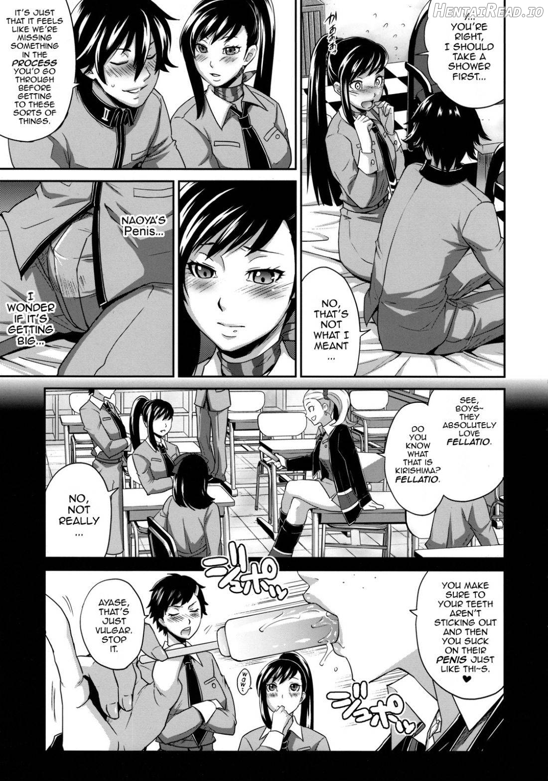 Sperma Hentai Chapter 1 - page 7