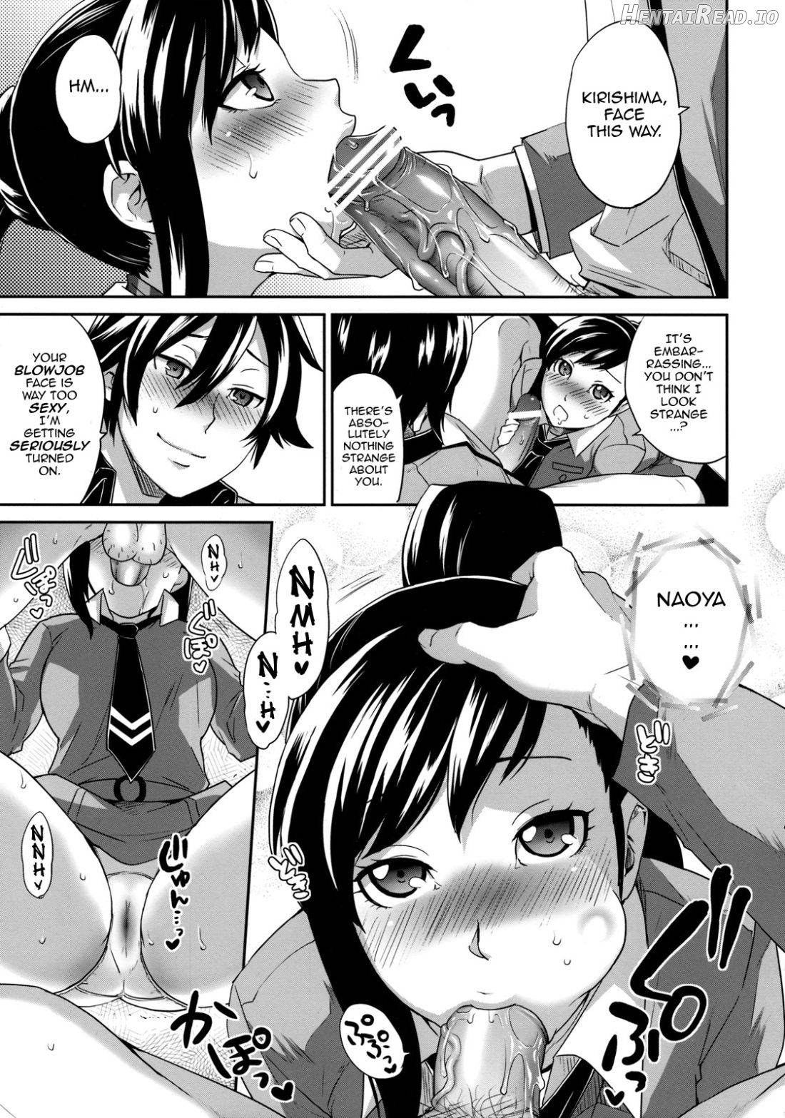 Sperma Hentai Chapter 1 - page 11