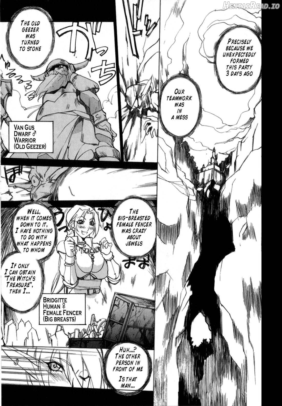 Takarabako Akema SHOW!! Chapter 1 - page 2