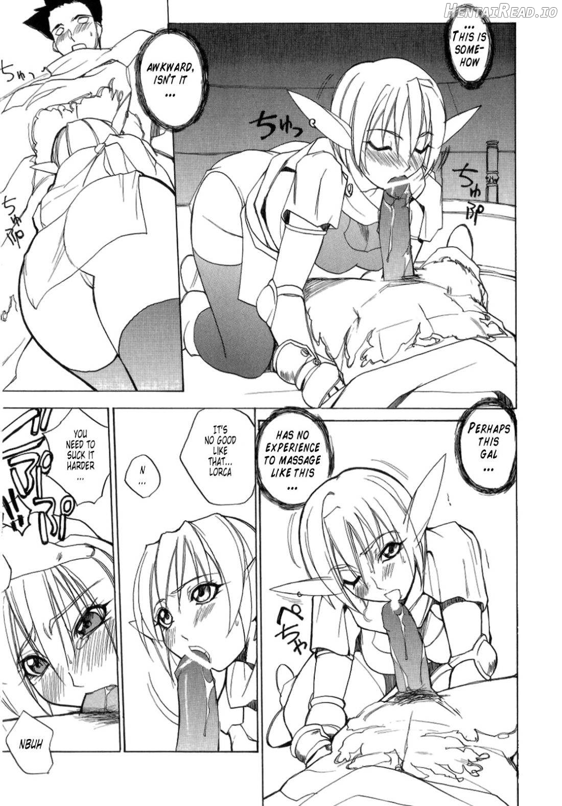 Takarabako Akema SHOW!! Chapter 1 - page 10