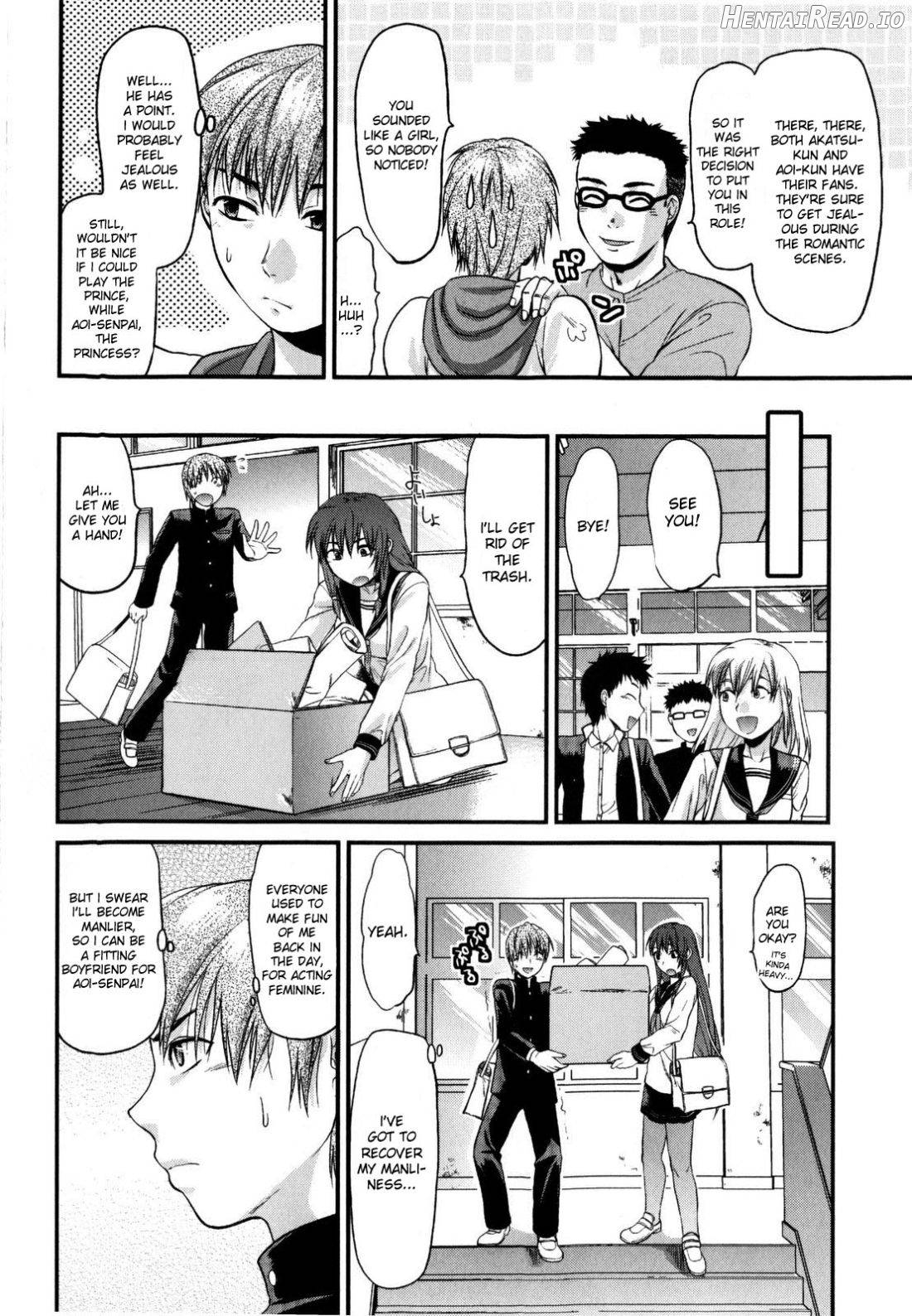 Mecha LOVE☆ Chapter 1 - page 10