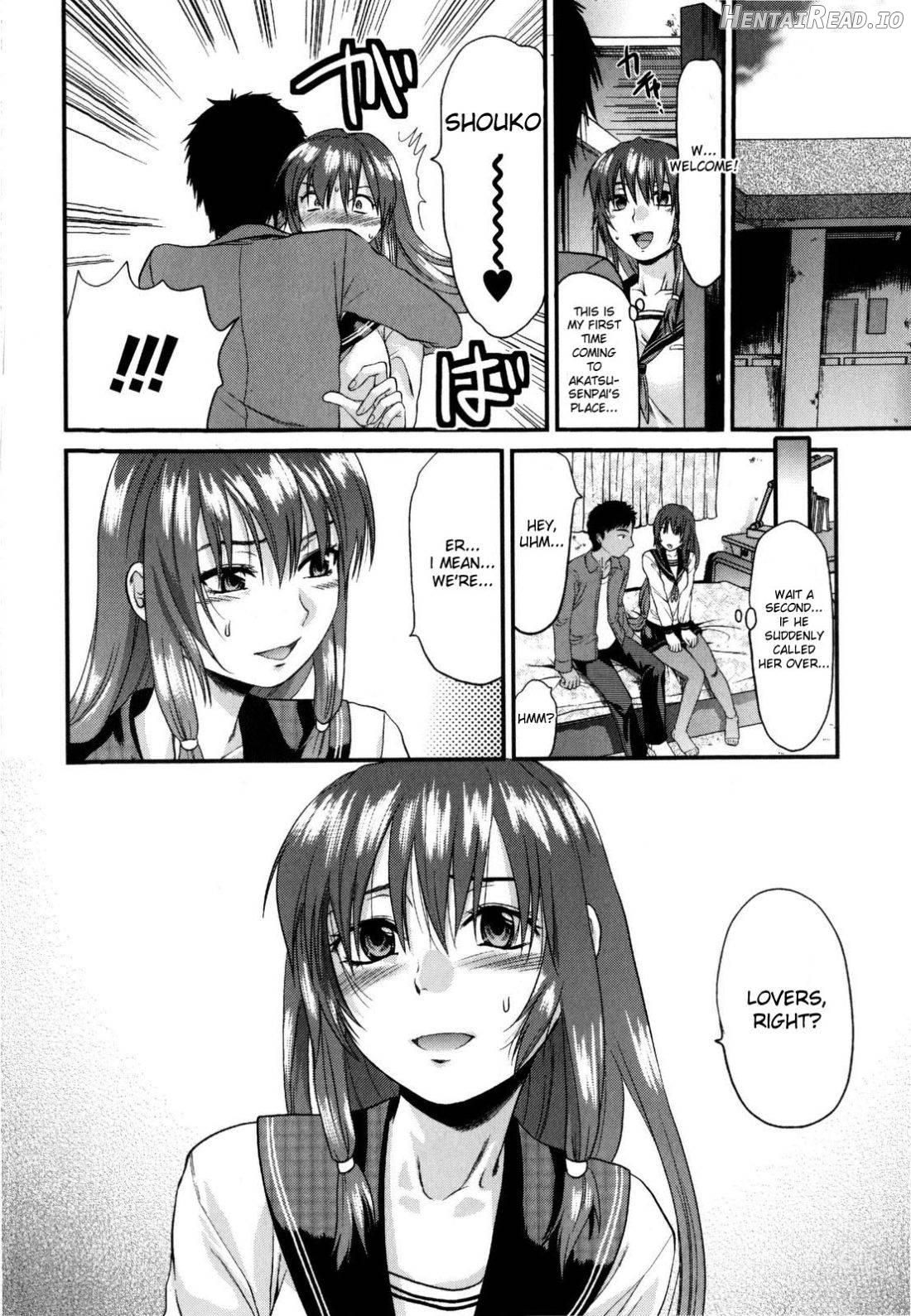 Mecha LOVE☆ Chapter 1 - page 14