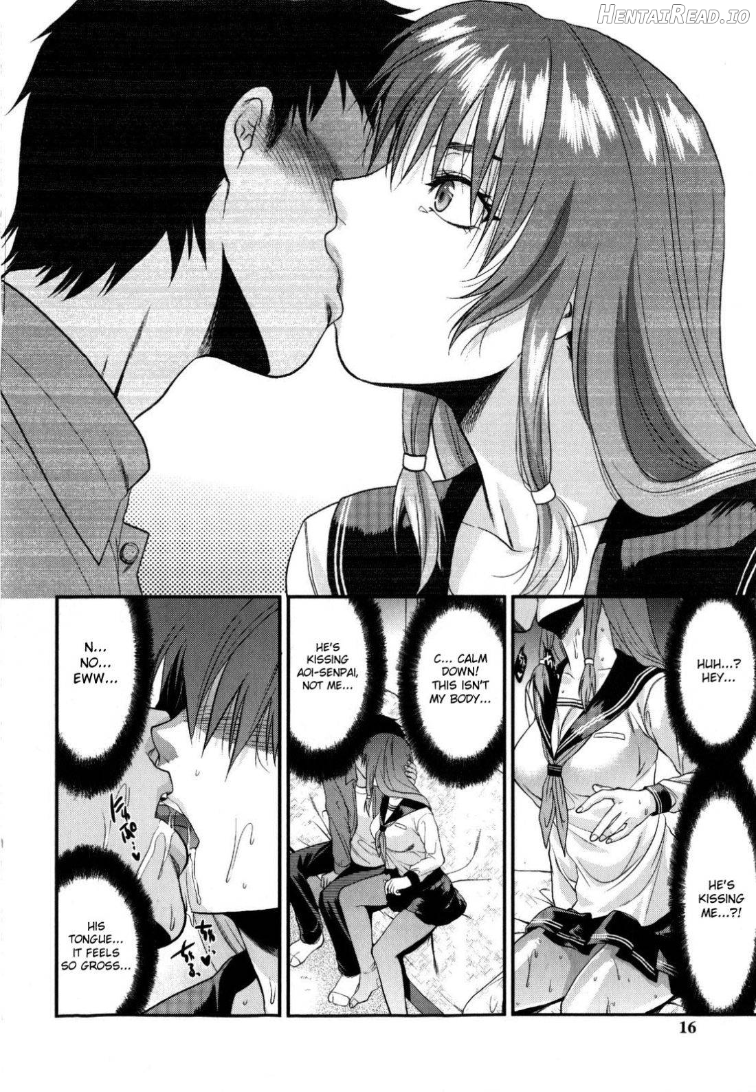 Mecha LOVE☆ Chapter 1 - page 16