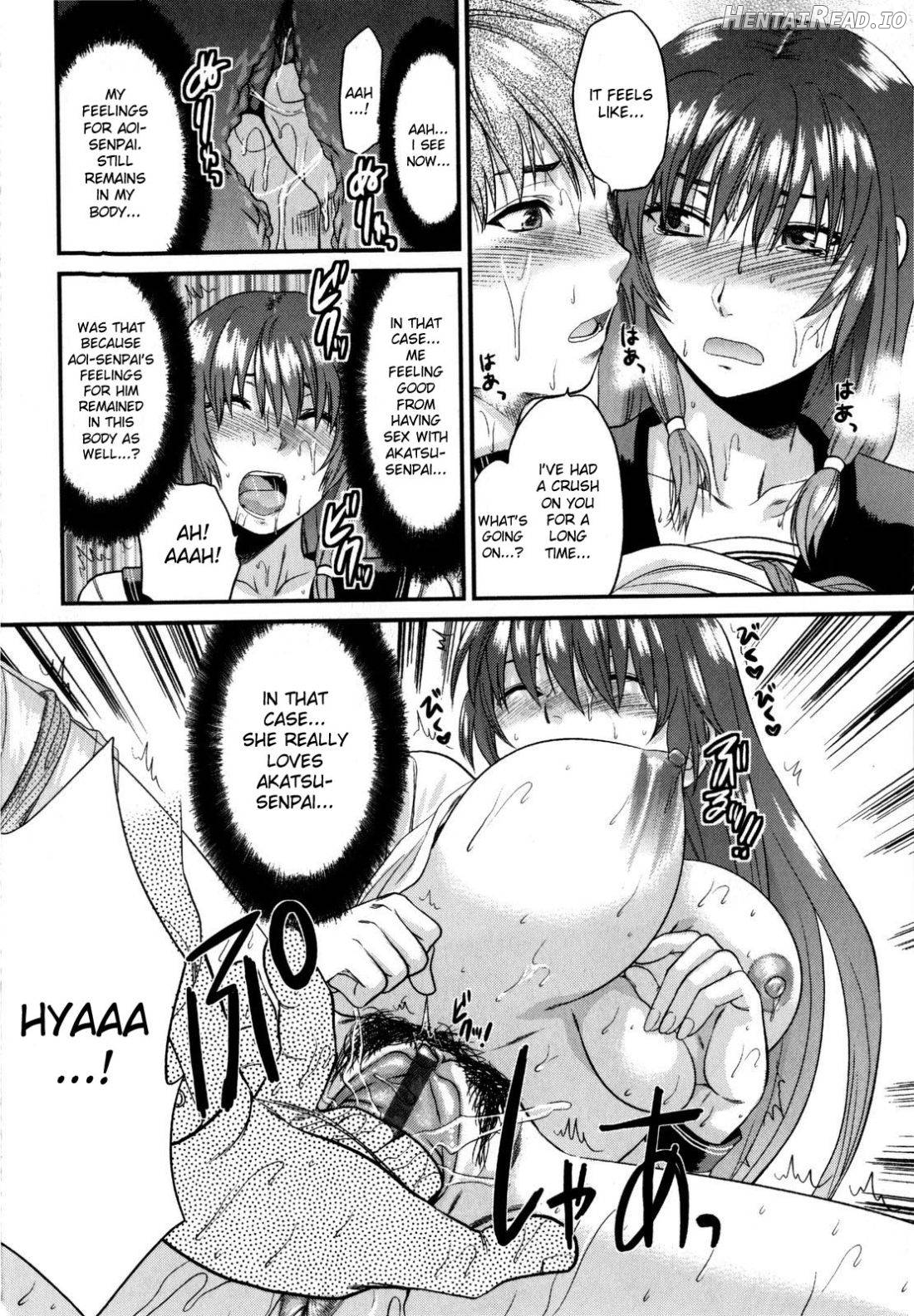 Mecha LOVE☆ Chapter 1 - page 42