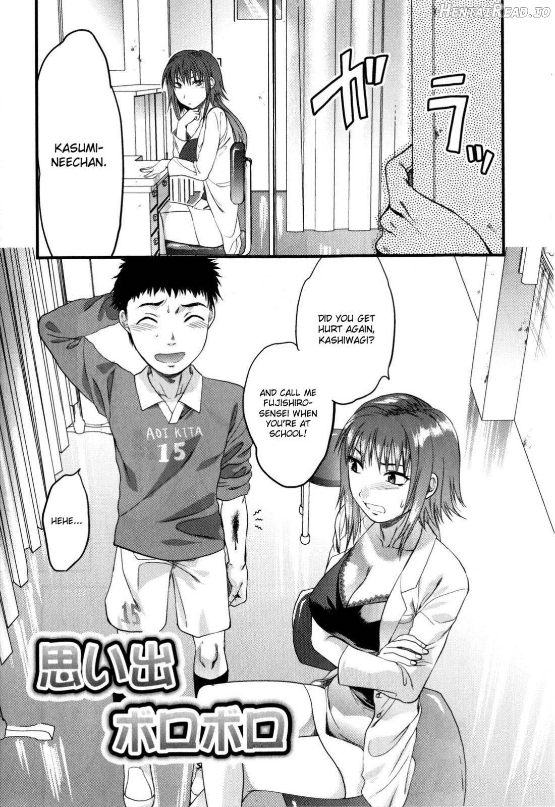 Mecha LOVE☆ Chapter 1 - page 53