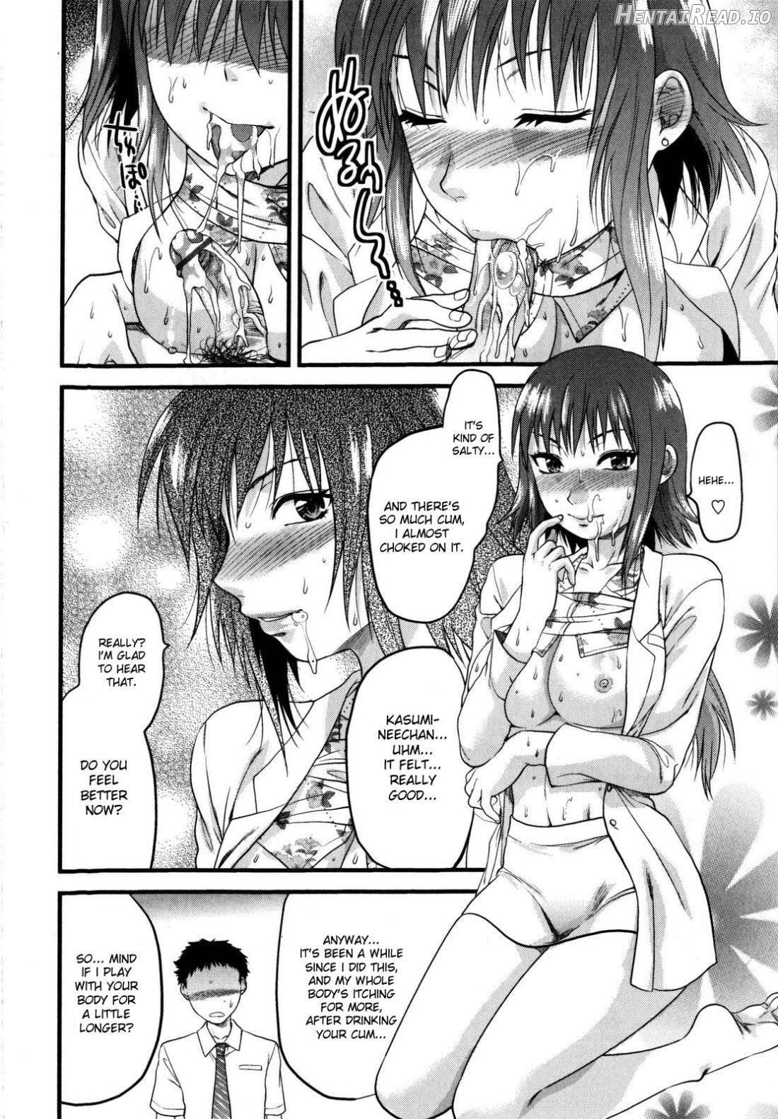 Mecha LOVE☆ Chapter 1 - page 62