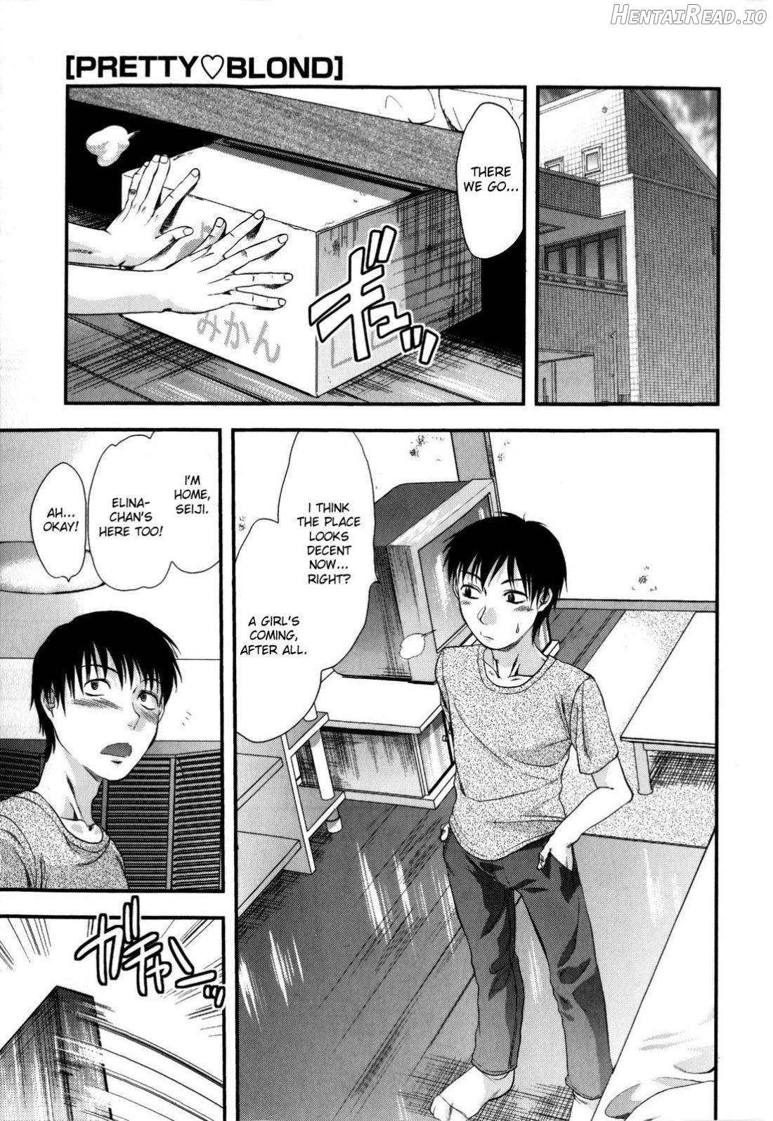 Mecha LOVE☆ Chapter 1 - page 73